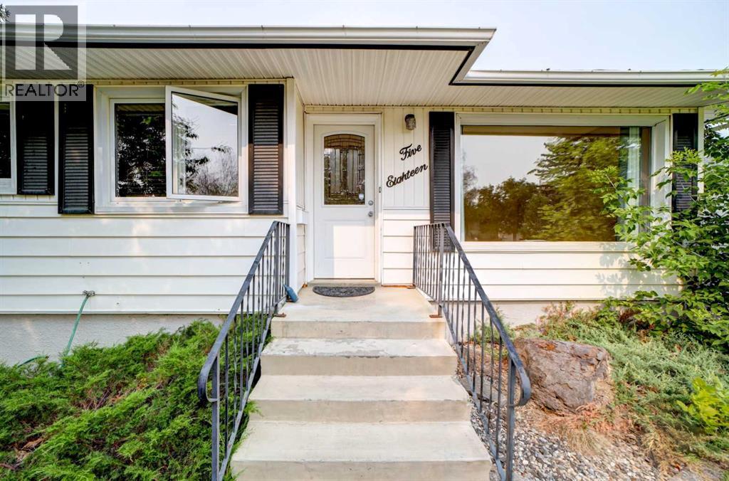518 10 Street N, Lethbridge, Alberta  T1H 2C8 - Photo 5 - A2331336