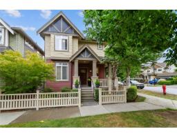 112 172A STREET, Surrey, British Columbia