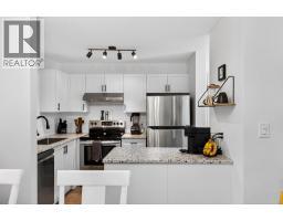 735 Cook Road Unit# 208c, Kelowna, British Columbia  V1W 3G6 - Photo 4 - 10380875