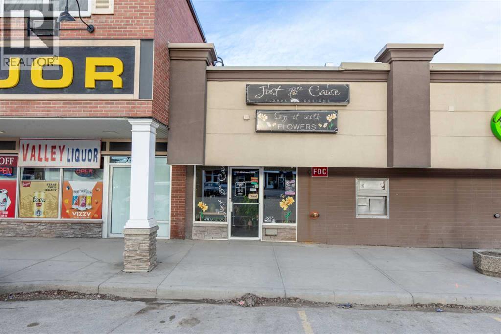 112 Athabasca Avenue, Hinton, Alberta  T7V 2A5 - Photo 1 - A2323123
