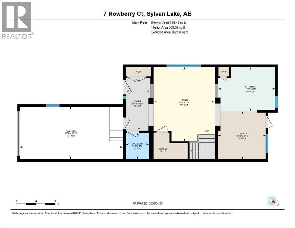 7 Rowberry Court, Sylvan Lake, Alberta  T4S 0L7 - Photo 19 - A2297809