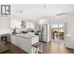 30 843 EWEN AVENUE, New Westminster, British Columbia