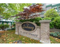 502 1575 BEST STREET, White Rock, British Columbia