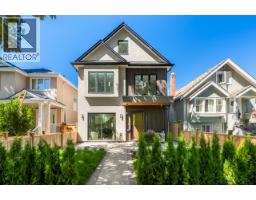 1 3771 W KING EDWARD AVENUE, Vancouver, British Columbia