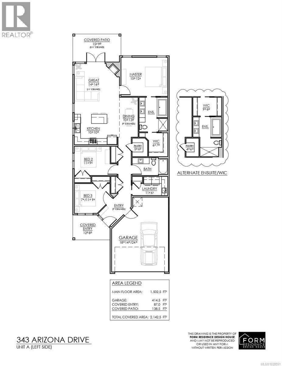 2 343 Arizona Dr, Campbell River, British Columbia  V9H 0C6 - Photo 3 - 1039551