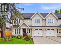 5841 48A AVENUE, Ladner, British Columbia