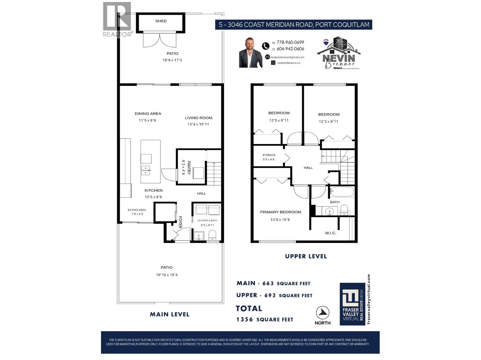 5 3046 Coast Meridian Road, Port Coquitlam, British Columbia V3B 5B6 - Photo 33 - R3146440