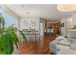 208 32729 GARIBALDI DRIVE, Abbotsford, British Columbia