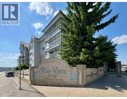 208, 75 1 Avenue S, Lethbridge, Alberta