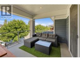 5015 Twinflower Crescent, Kelowna, British Columbia  V1W 5L8 - Photo 20 - 10394779