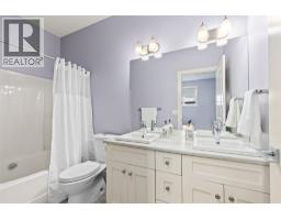5015 Twinflower Crescent, Kelowna, British Columbia  V1W 5L8 - Photo 24 - 10394779