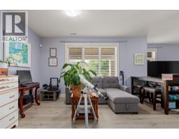 5015 Twinflower Crescent, Kelowna, British Columbia  V1W 5L8 - Photo 39 - 10394779