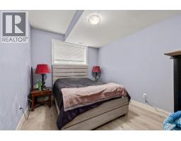 5015 Twinflower Crescent, Kelowna, British Columbia  V1W 5L8 - Photo 42 - 10394779