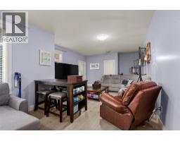 5015 Twinflower Crescent, Kelowna, British Columbia  V1W 5L8 - Photo 38 - 10394779