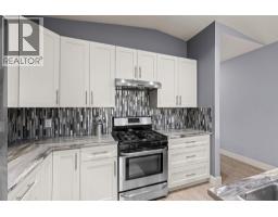 5015 Twinflower Crescent, Kelowna, British Columbia  V1W 5L8 - Photo 11 - 10394779
