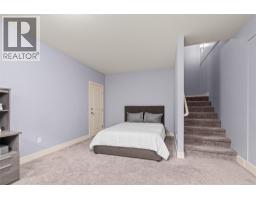 5015 Twinflower Crescent, Kelowna, British Columbia  V1W 5L8 - Photo 30 - 10394779