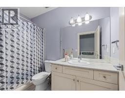 5015 Twinflower Crescent, Kelowna, British Columbia  V1W 5L8 - Photo 44 - 10394779
