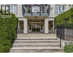 303 106 W KINGS ROAD, North Vancouver, British Columbia