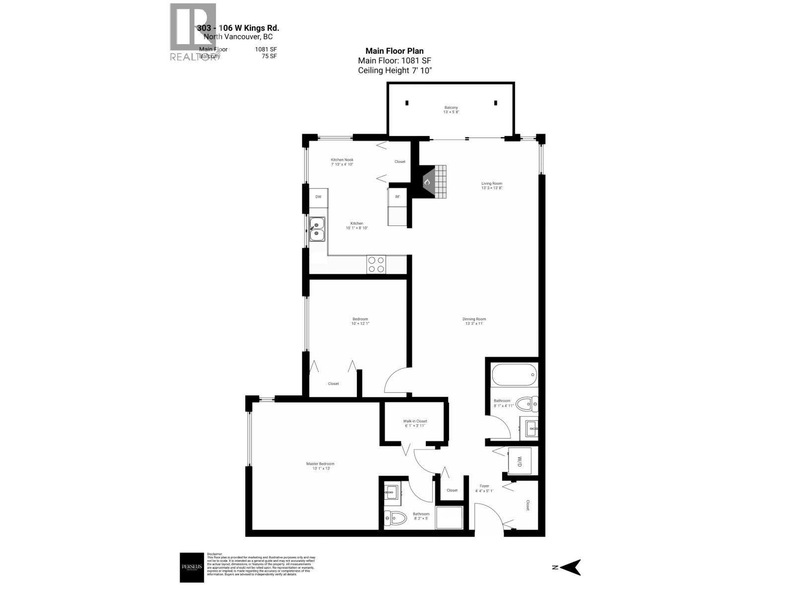 303 106 W Kings Road, North Vancouver, British Columbia  V7N 2L8 - Photo 23 - R3150253