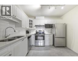 105 5735 HAMPTON PLACE, Vancouver, British Columbia