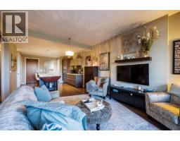 208 1616 COLUMBIA STREET, Vancouver, British Columbia