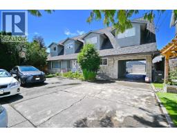 7531 GILBERT ROAD, Richmond, British Columbia
