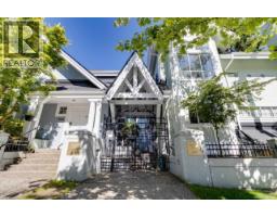 204 3188 CAMOSUN STREET STREET, Vancouver, British Columbia