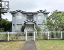 2458 E 5TH AVENUE, Vancouver, British Columbia