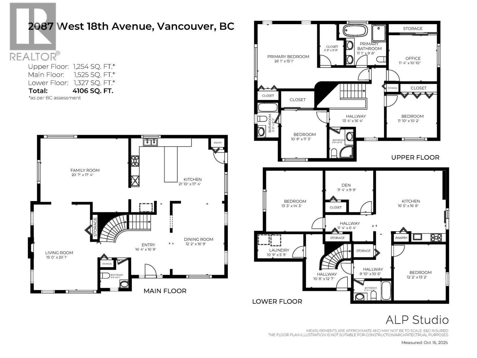 2087 W 18th Avenue, Vancouver, British Columbia  V6J 2N7 - Photo 40 - R3151151