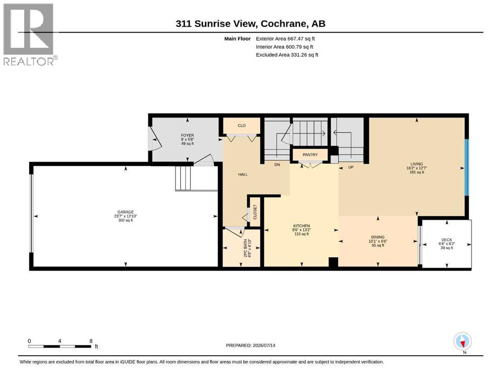 311 Sunrise View, Cochrane, Alberta  T4C 0Z7 - Photo 45 - A2328993