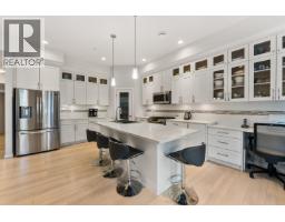 57 10480 248 STREET, Maple Ridge, British Columbia