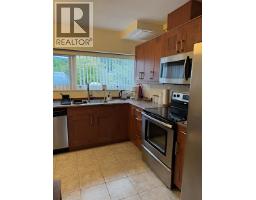 Garden Level-5345 KENSINGTON CRESCENT, West Vancouver, British Columbia