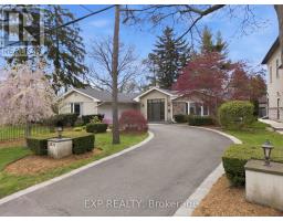 2076 AUTUMN BREEZE DRIVE S, Mississauga, Ontario