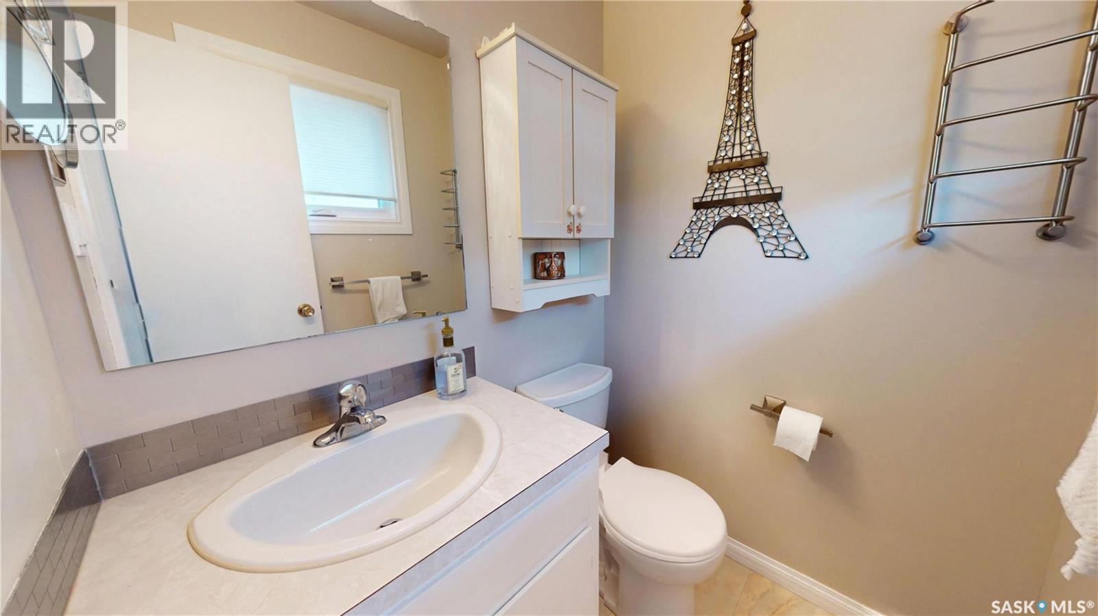 131 Wells Street, Regina, Saskatchewan  S4R 6J2 - Photo 22 - SK043952