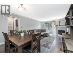 103 3088 FLINT STREET, Port Coquitlam, British Columbia