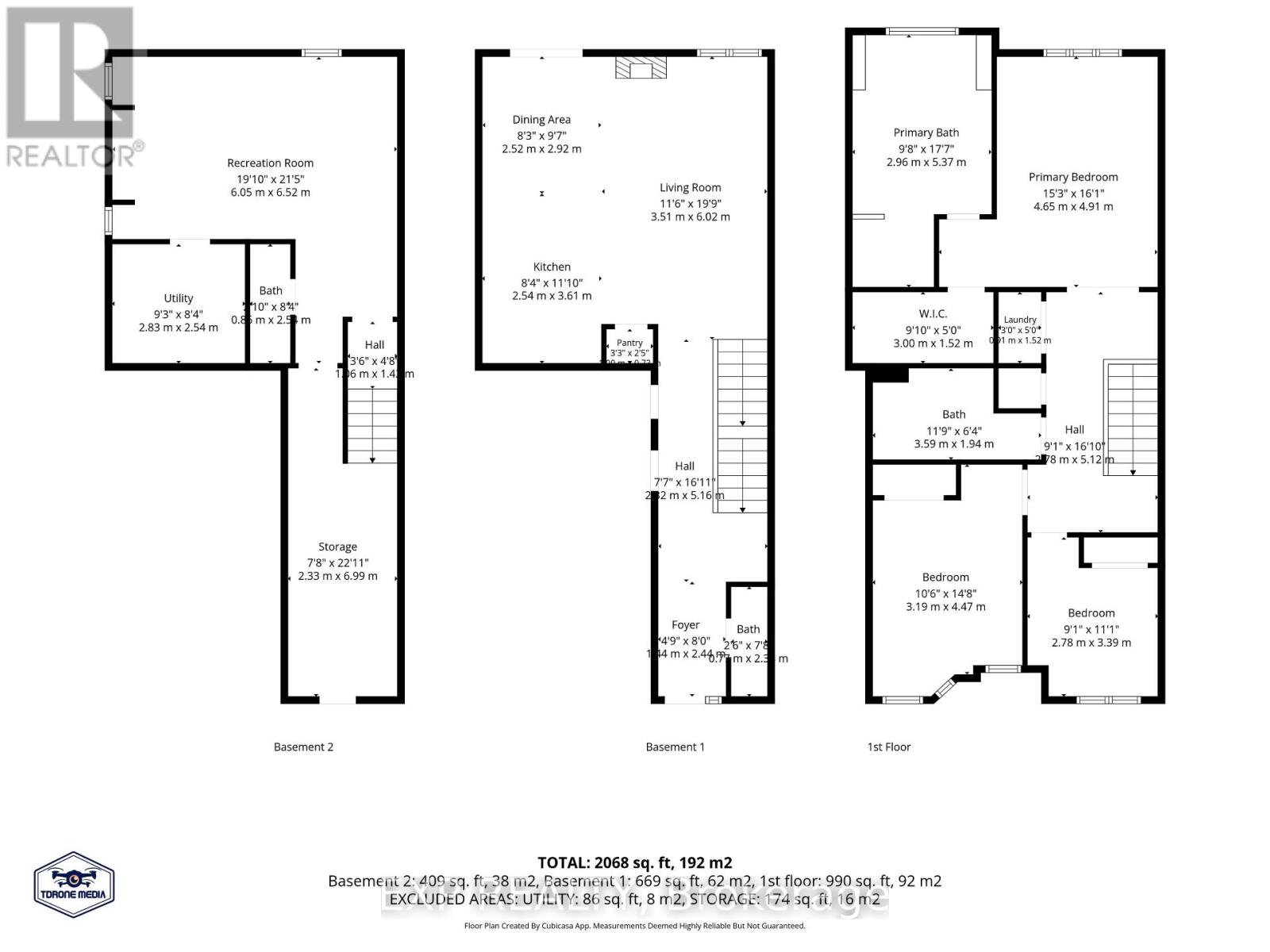 82 Dennis Drive, West Lincoln, Ontario  L0R 2A0 - Photo 40 - X13603988