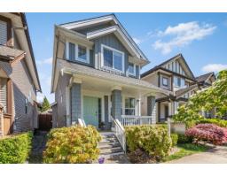 6880 190TH STREET, Surrey, British Columbia