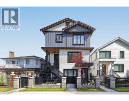 1 2035 E 51ST, Vancouver, British Columbia