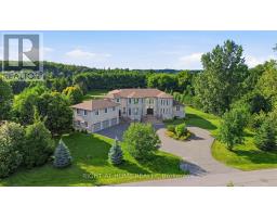 1607 LANDEL DRIVE, ottawa, Ontario