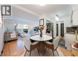52 2002 ST JOHNS STREET, Port Moody, British Columbia