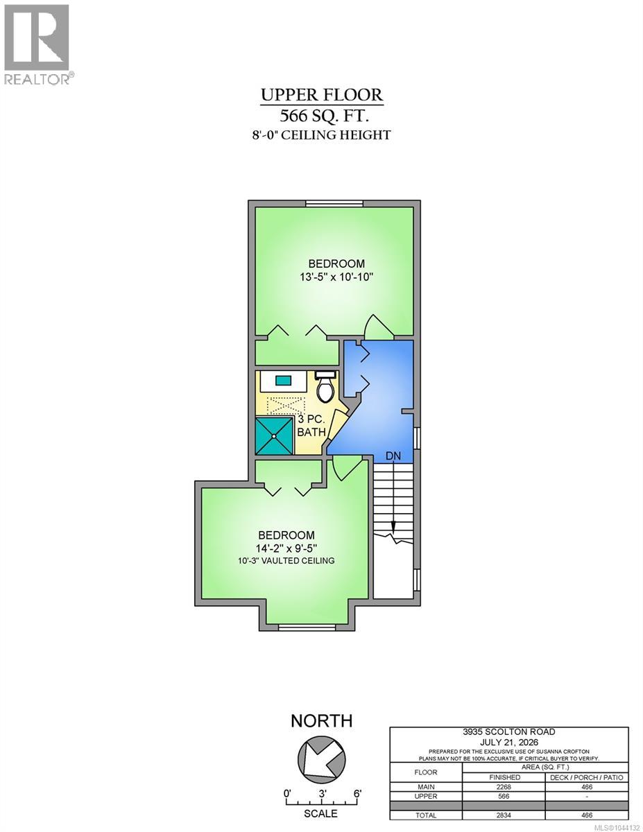 3935 Scolton Rd, Saanich, British Columbia  V8N 4E1 - Photo 32 - 1044132
