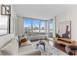 2607 928 BEATTY STREET, Vancouver, British Columbia
