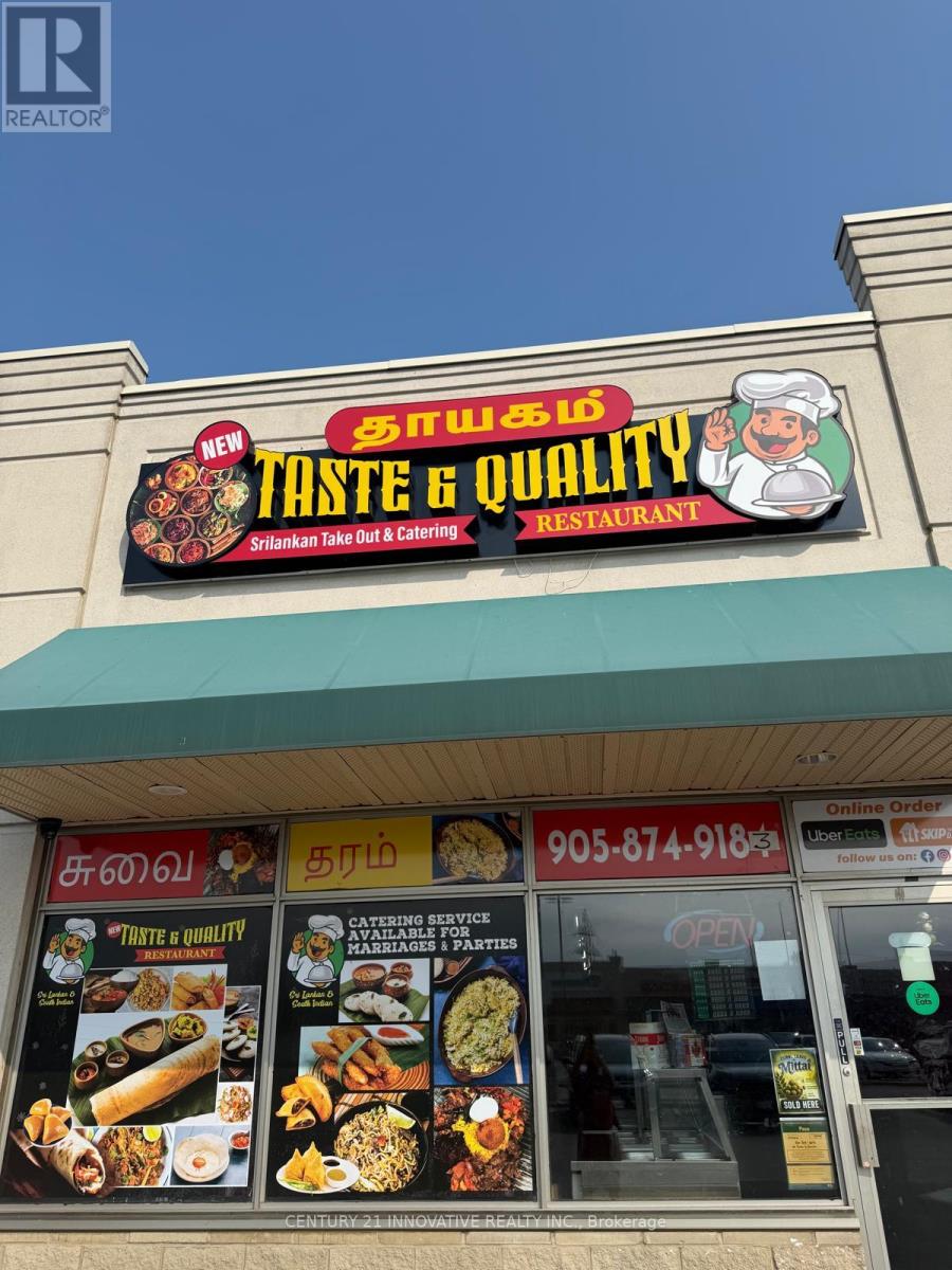 13 - 80 PERTOSA DRIVE, Brampton, Ontario