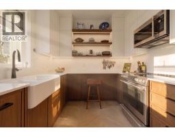 361 W 11TH AVENUE, Vancouver, British Columbia