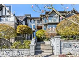 303 116 W 23RD STREET, North Vancouver, British Columbia