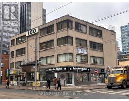 2ND & 4TH LEVEL - 150 DUNDAS STREET W, Toronto, Ontario