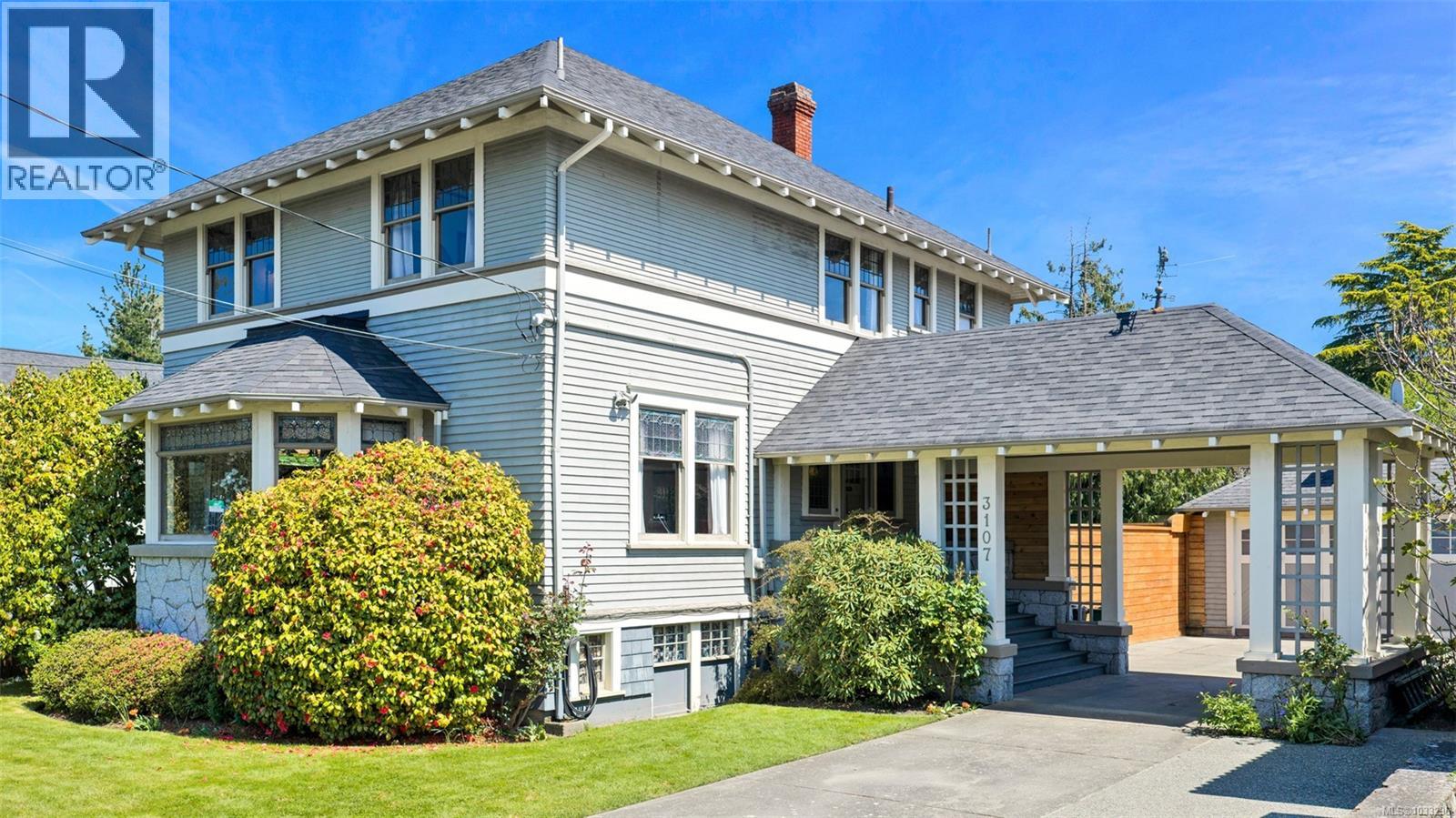 3107 Quadra St, Victoria, British Columbia  V8X 1E9 - Photo 6 - 1033296