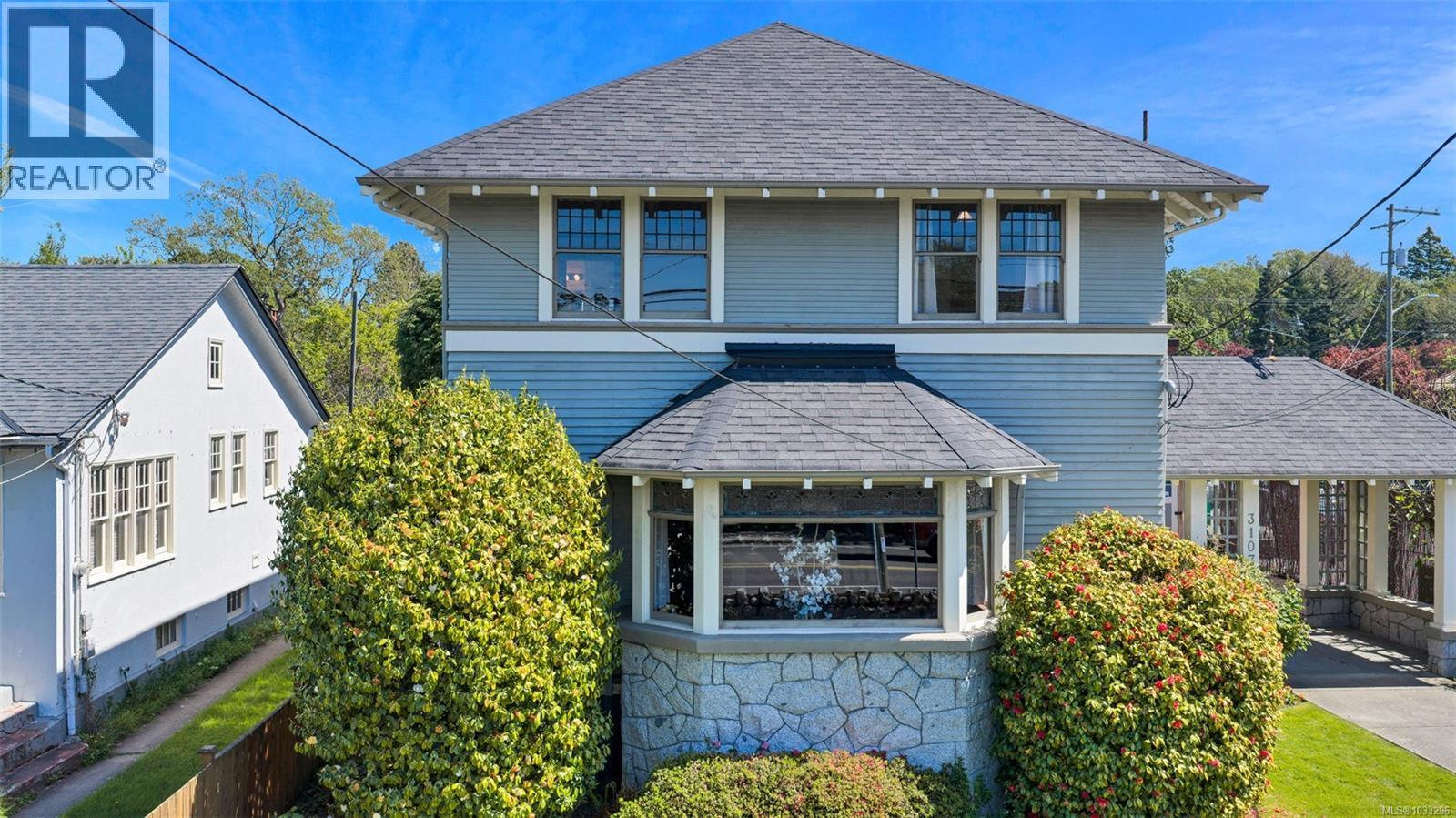 3107 Quadra St, Victoria, British Columbia  V8X 1E9 - Photo 5 - 1033296