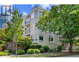 106 1147 NELSON STREET, Vancouver, British Columbia