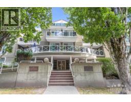 205 2485 ATKINS AVENUE, Port Coquitlam, British Columbia